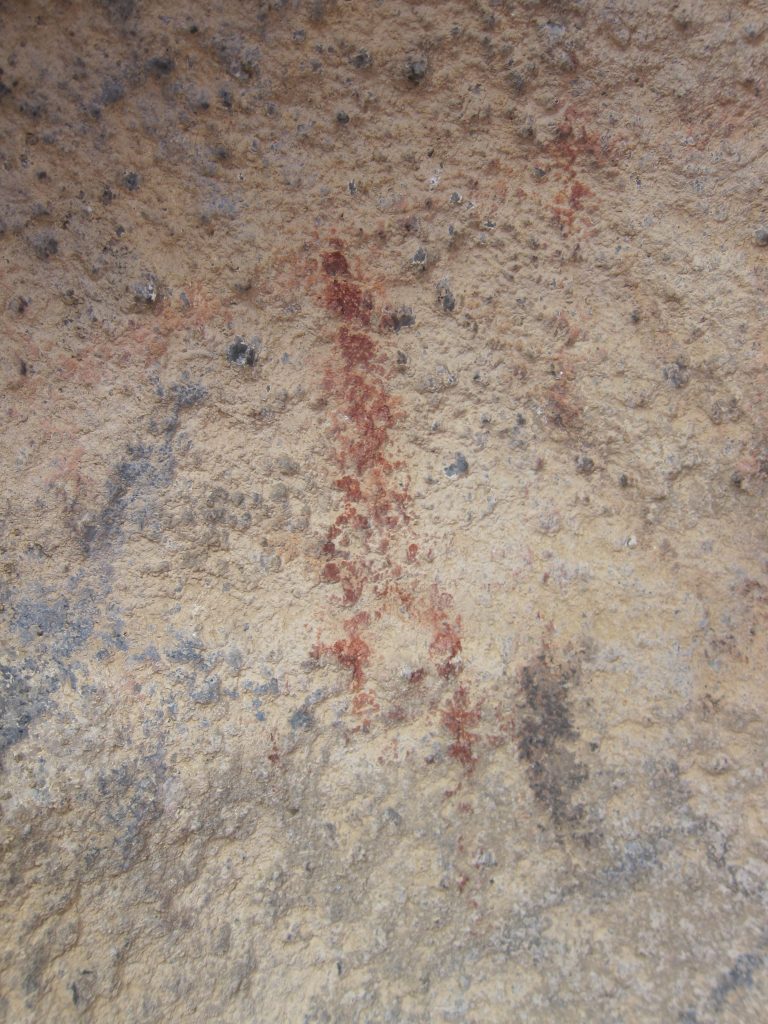 Figure Pictograph near Canebrake